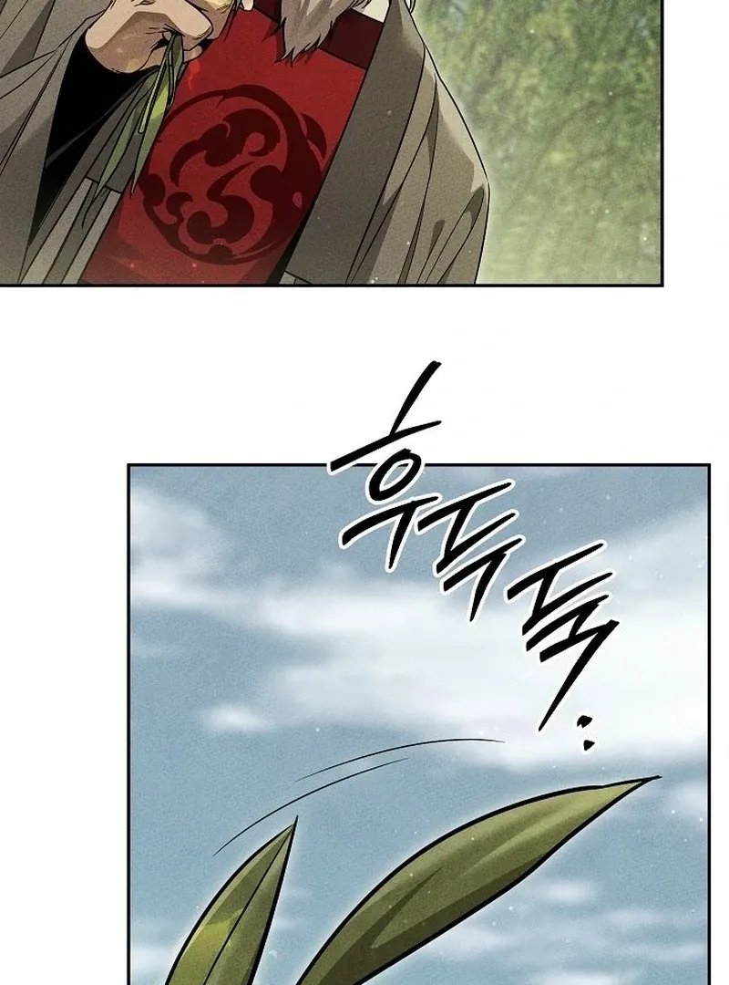 The Great Heavenly Demon Sovereign Chapter 11 page 126 - 
