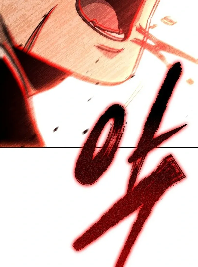 The Great Heavenly Demon Sovereign Chapter 11 page 168 - 