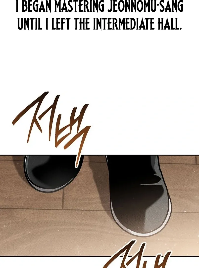 The Great Heavenly Demon Sovereign Chapter 11 page 3 - 