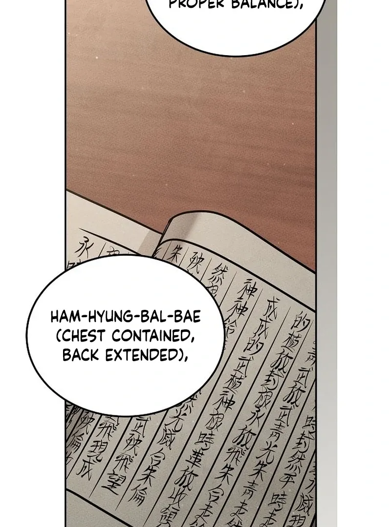 The Great Heavenly Demon Sovereign Chapter 11 page 33 - 