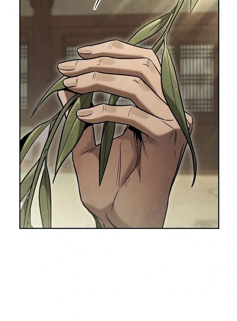The Great Heavenly Demon Sovereign Chapter 11 page 50 - 