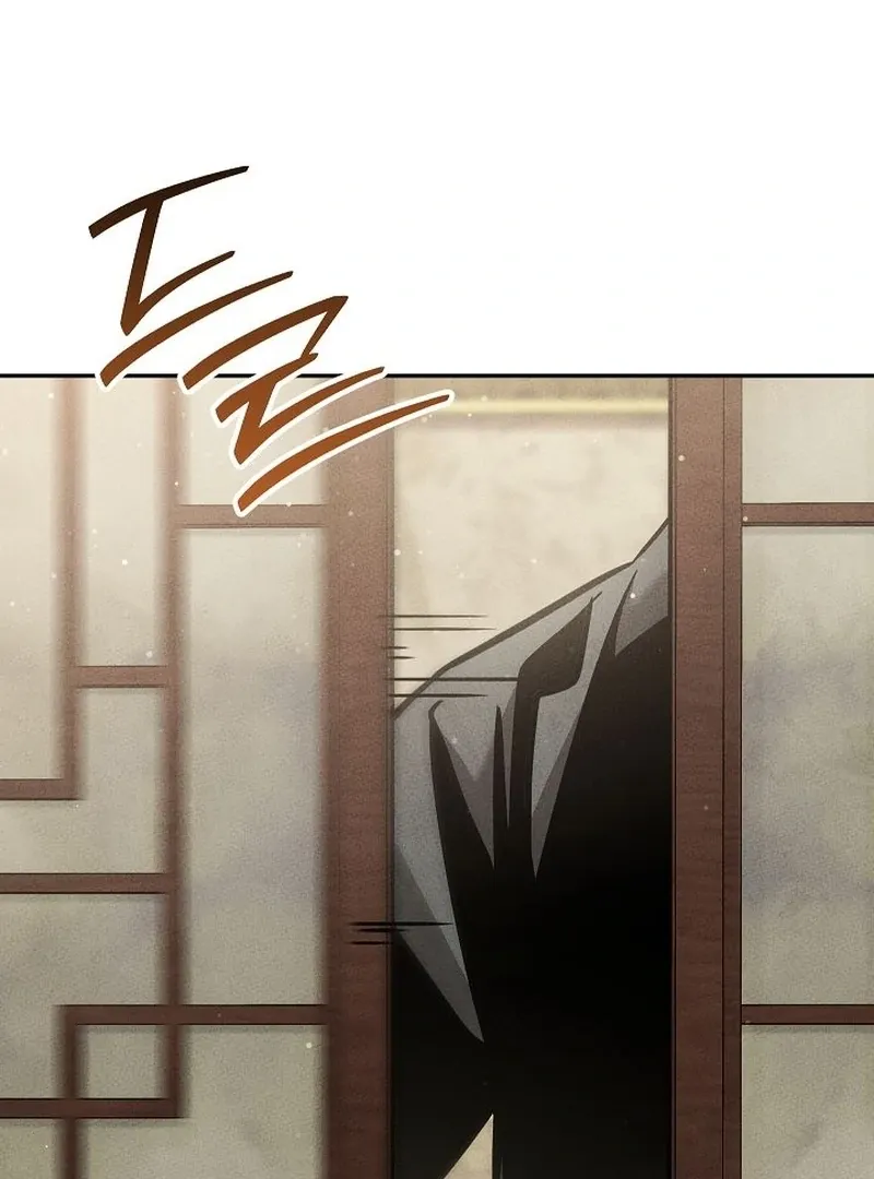 The Great Heavenly Demon Sovereign Chapter 11 page 7 - 
