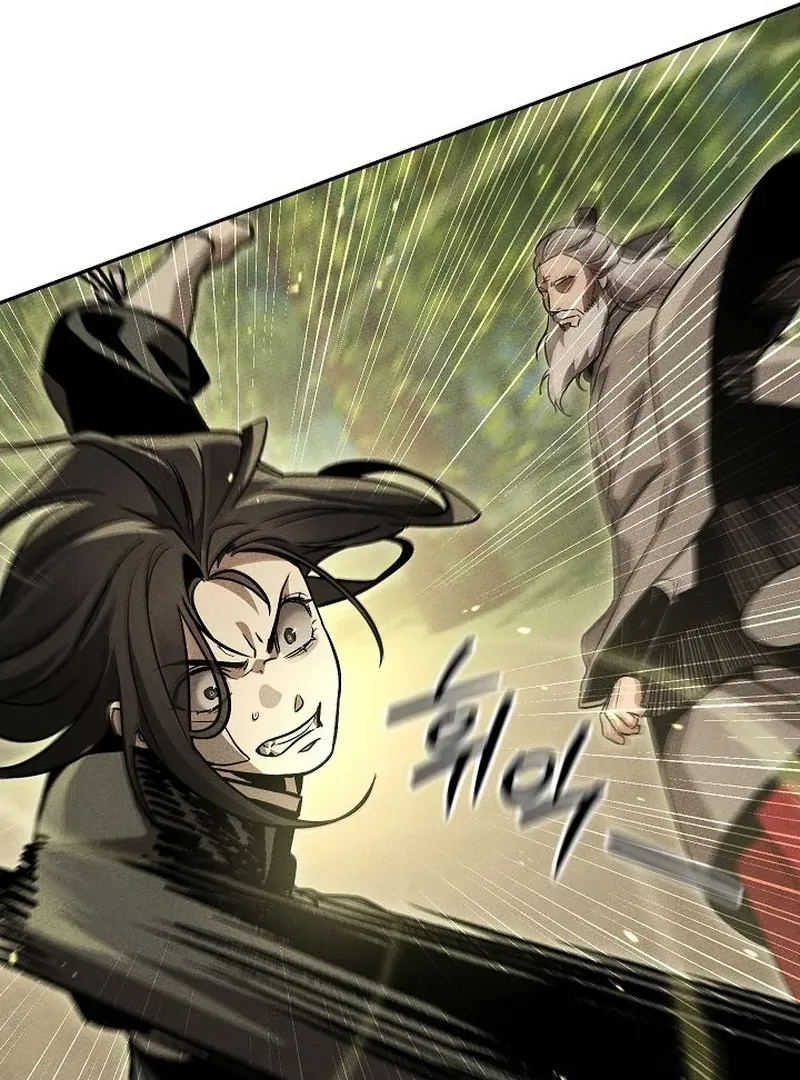 The Great Heavenly Demon Sovereign Chapter 11 page 84 - 