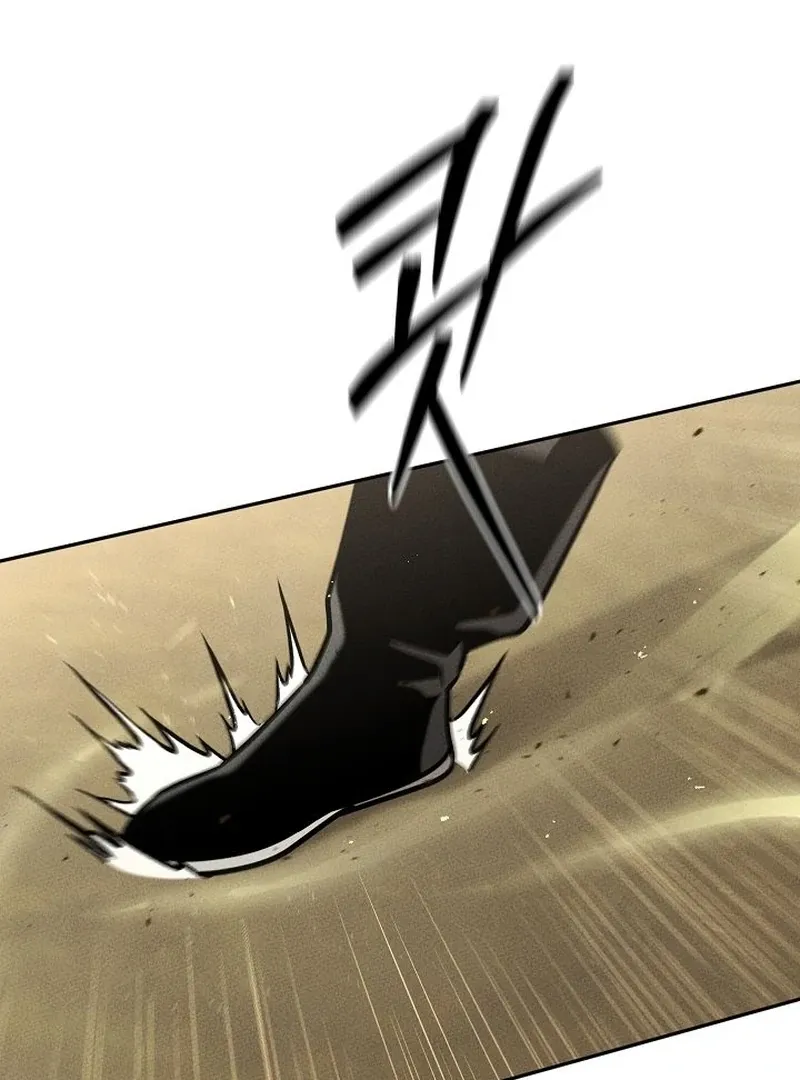 The Great Heavenly Demon Sovereign Chapter 11 page 90 - 