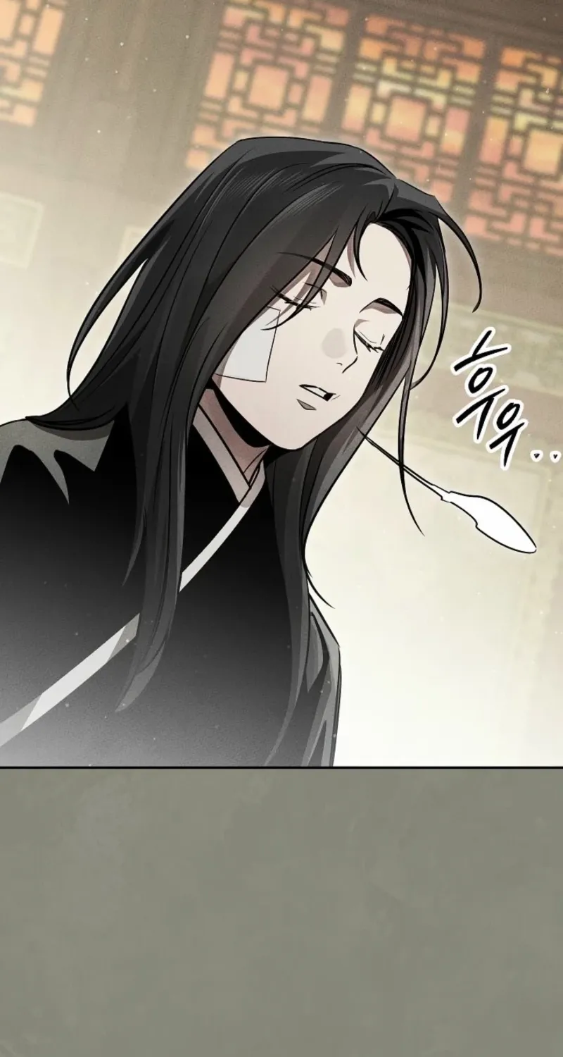 The Great Heavenly Demon Sovereign Chapter 12.1 page 29 - 