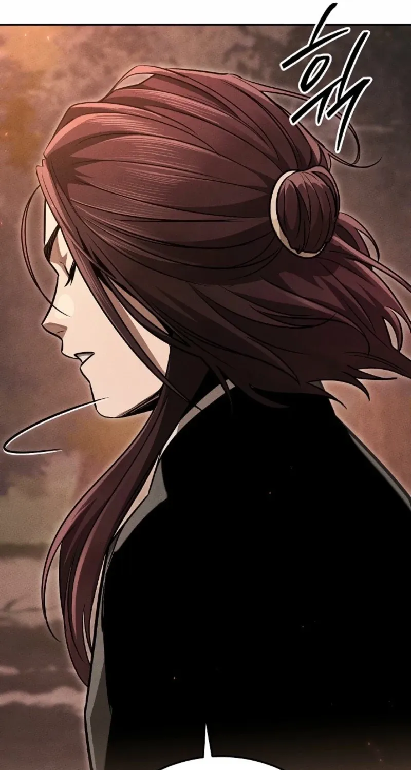The Great Heavenly Demon Sovereign Chapter 12.1 page 77 - 