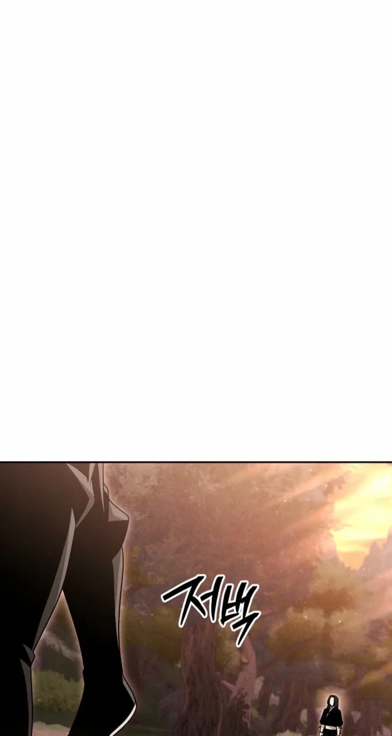 The Great Heavenly Demon Sovereign Chapter 12.1 page 80 - 