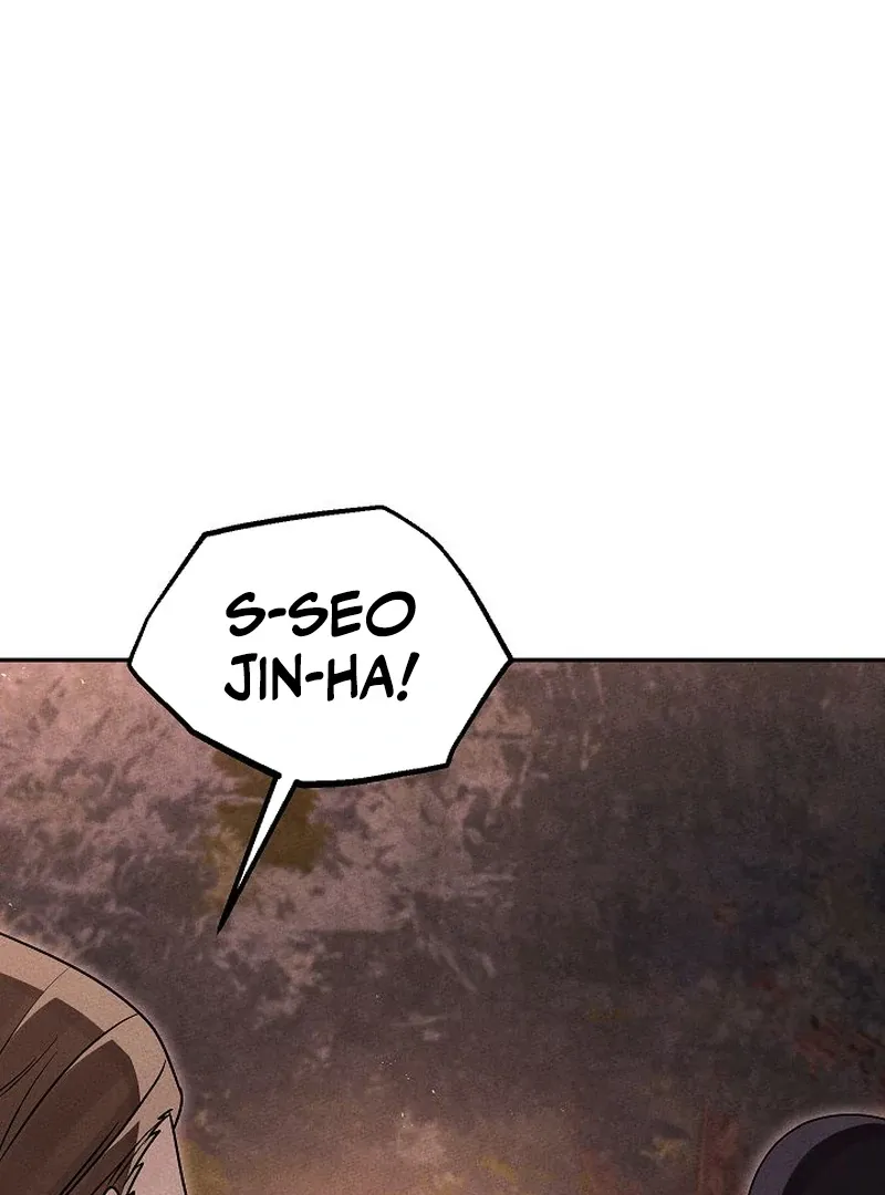 The Great Heavenly Demon Sovereign Chapter 12 page 2 - 