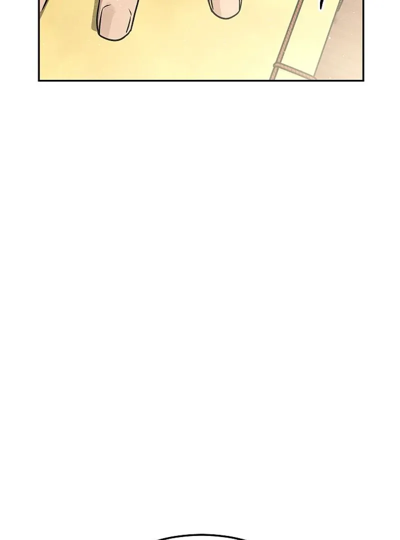 The Great Heavenly Demon Sovereign Chapter 12 page 126 - 