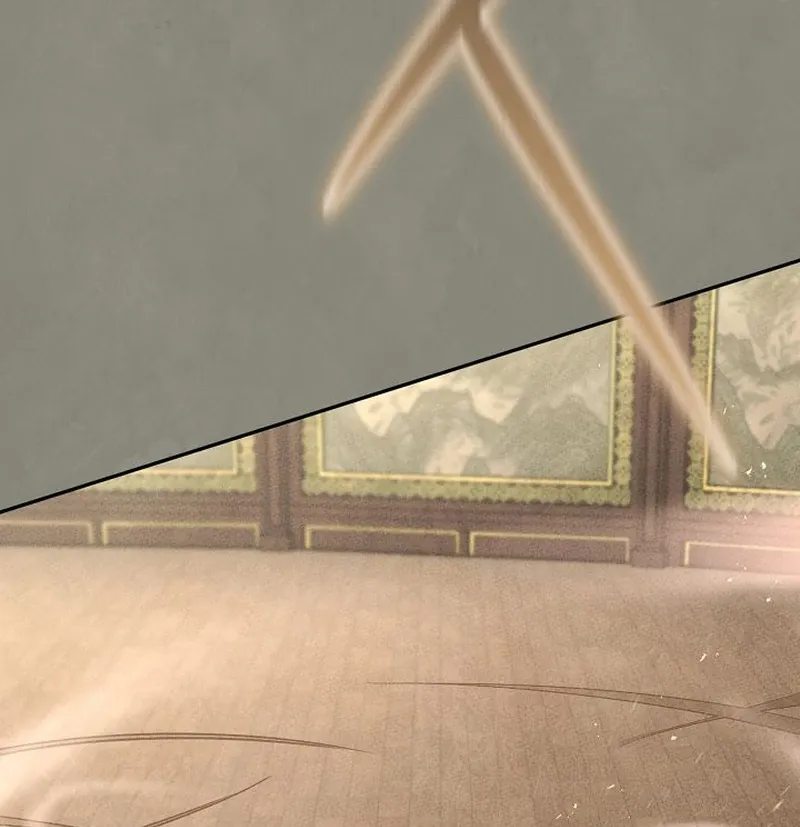 The Great Heavenly Demon Sovereign Chapter 12 page 48 - 