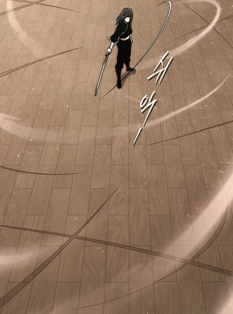The Great Heavenly Demon Sovereign Chapter 12 page 49 - 