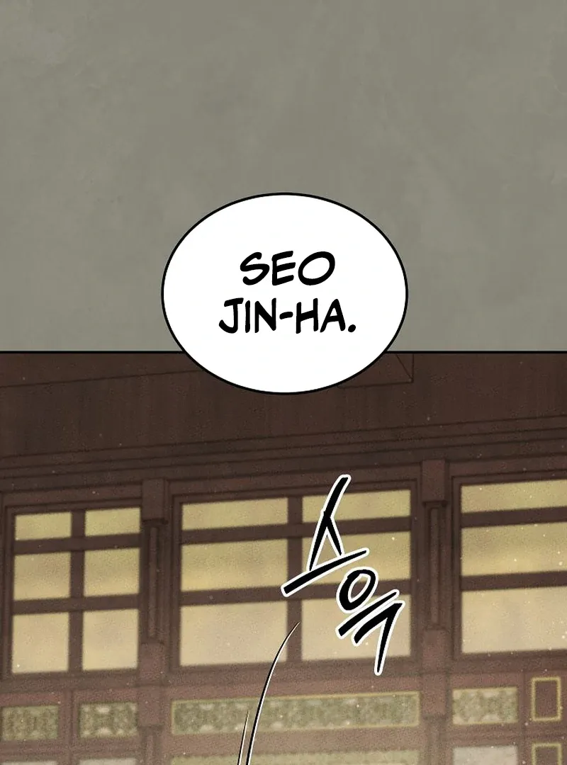 The Great Heavenly Demon Sovereign Chapter 12 page 56 - 