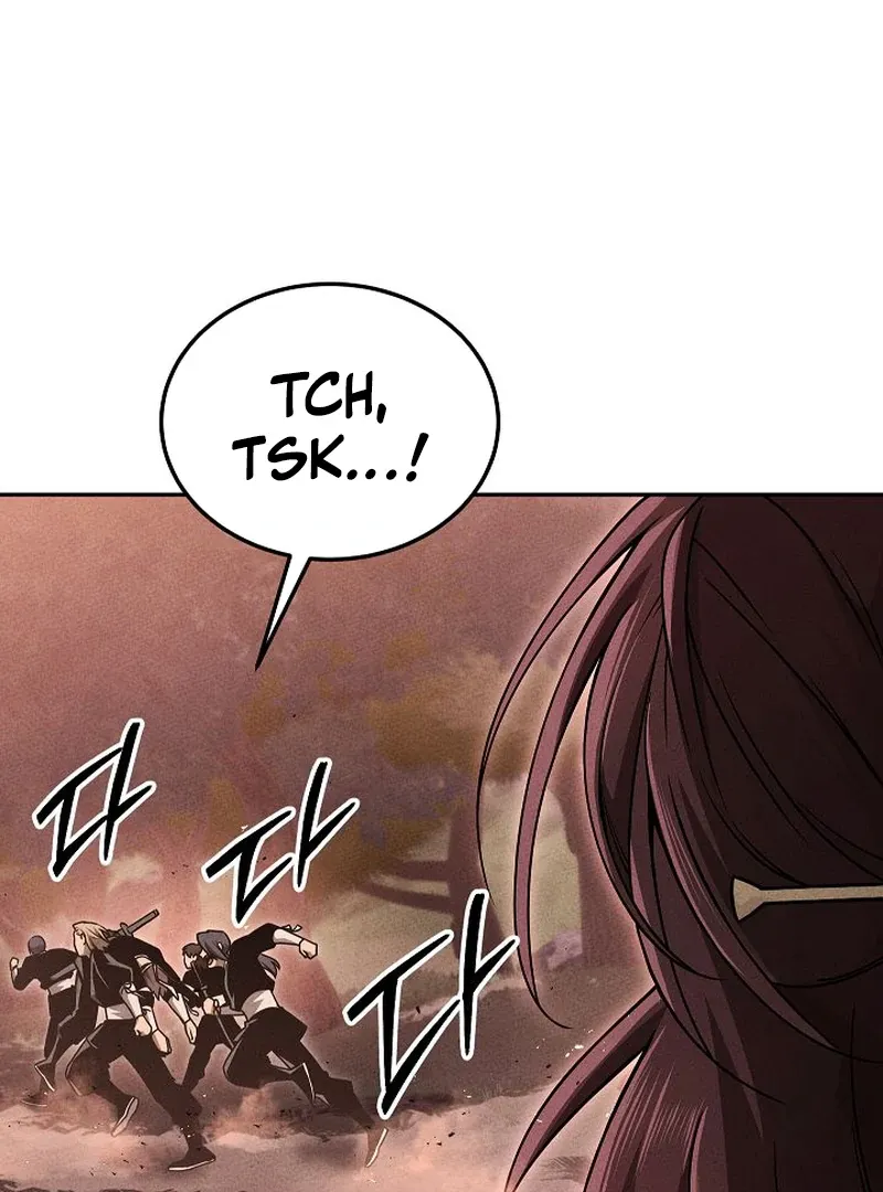 The Great Heavenly Demon Sovereign Chapter 12 page 7 - 
