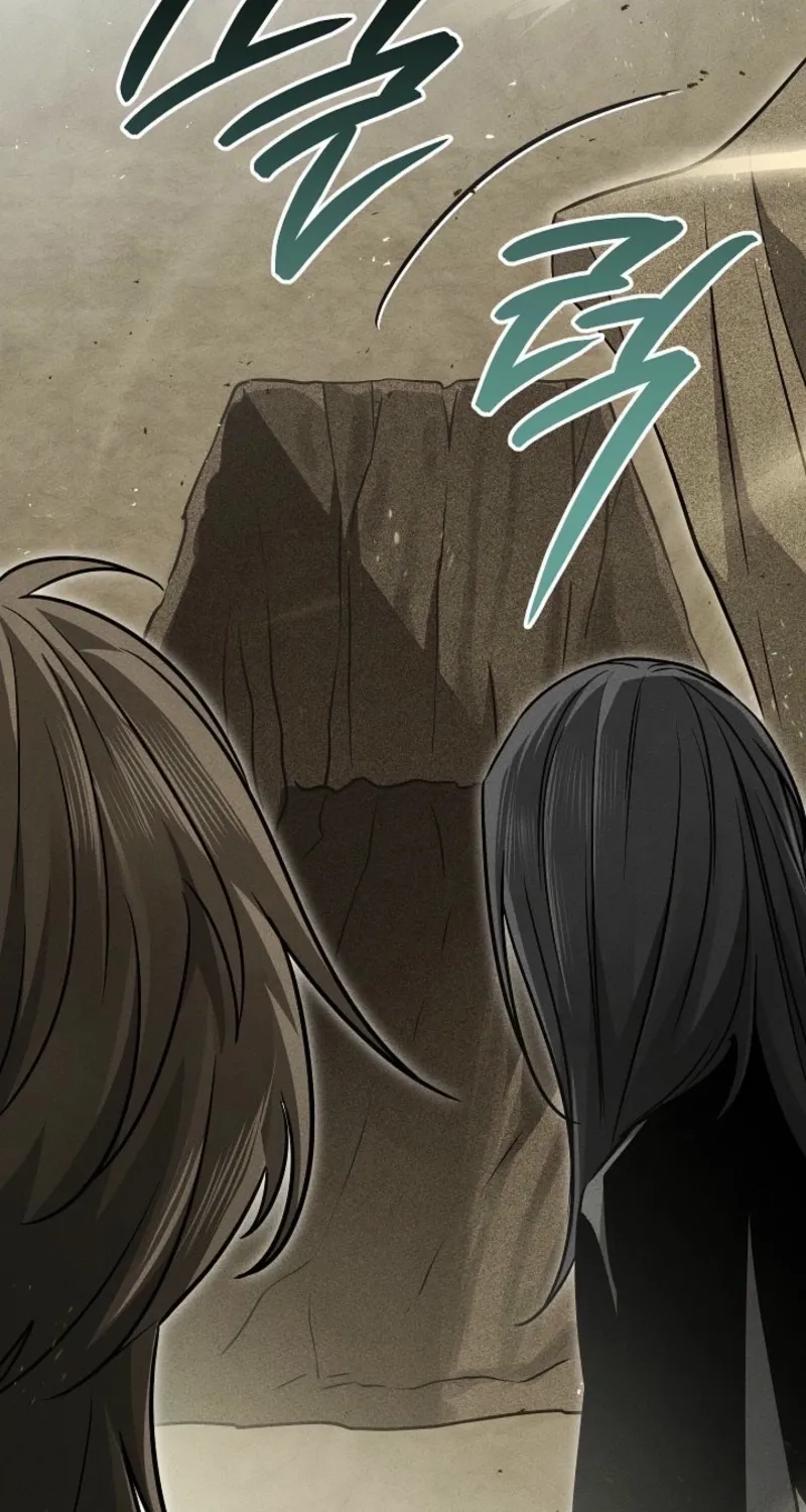 The Great Heavenly Demon Sovereign Chapter 13.1 page 79 - 