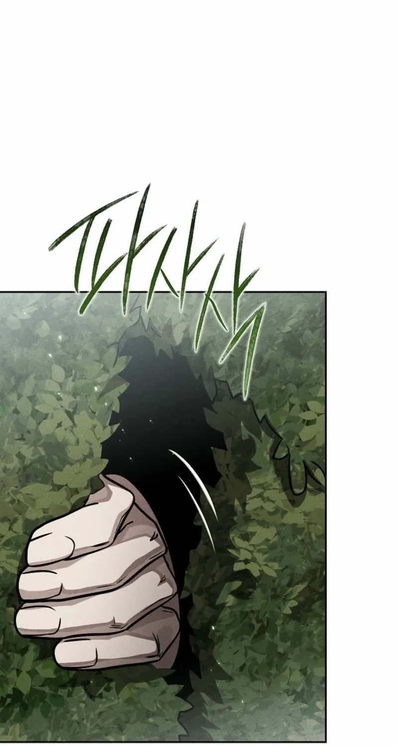 The Great Heavenly Demon Sovereign Chapter 13.1 page 82 - 