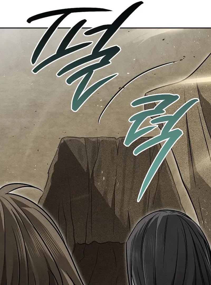 The Great Heavenly Demon Sovereign Chapter 13 page 105 - 
