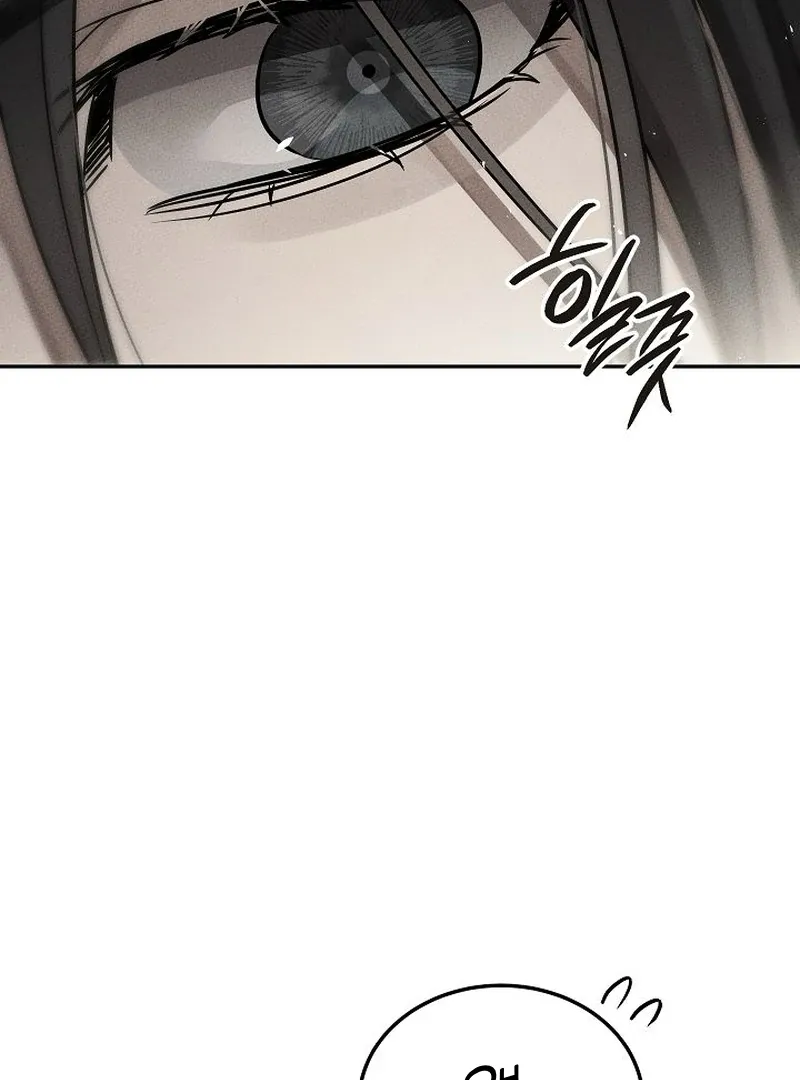 The Great Heavenly Demon Sovereign Chapter 13 page 144 - 