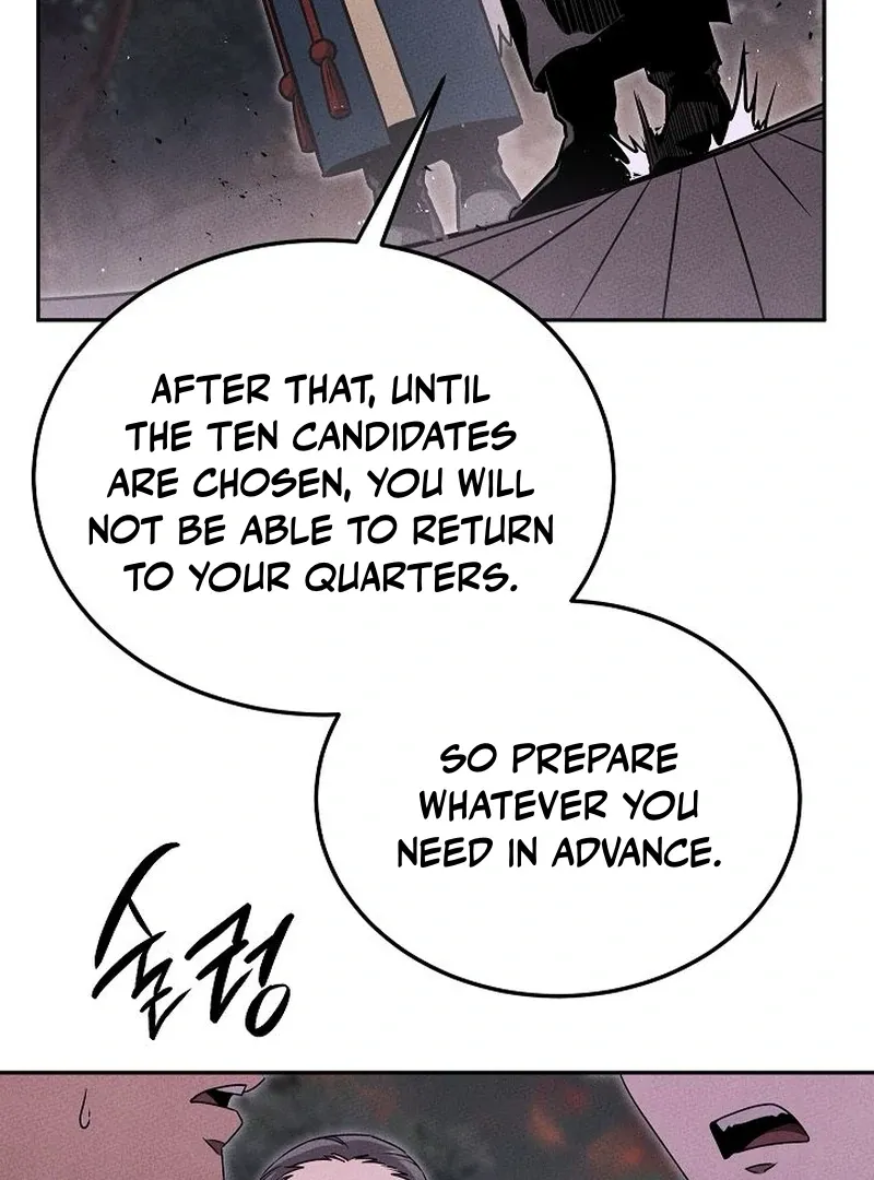 The Great Heavenly Demon Sovereign Chapter 13 page 7 - 