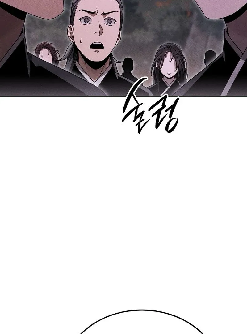 The Great Heavenly Demon Sovereign Chapter 13 page 8 - 