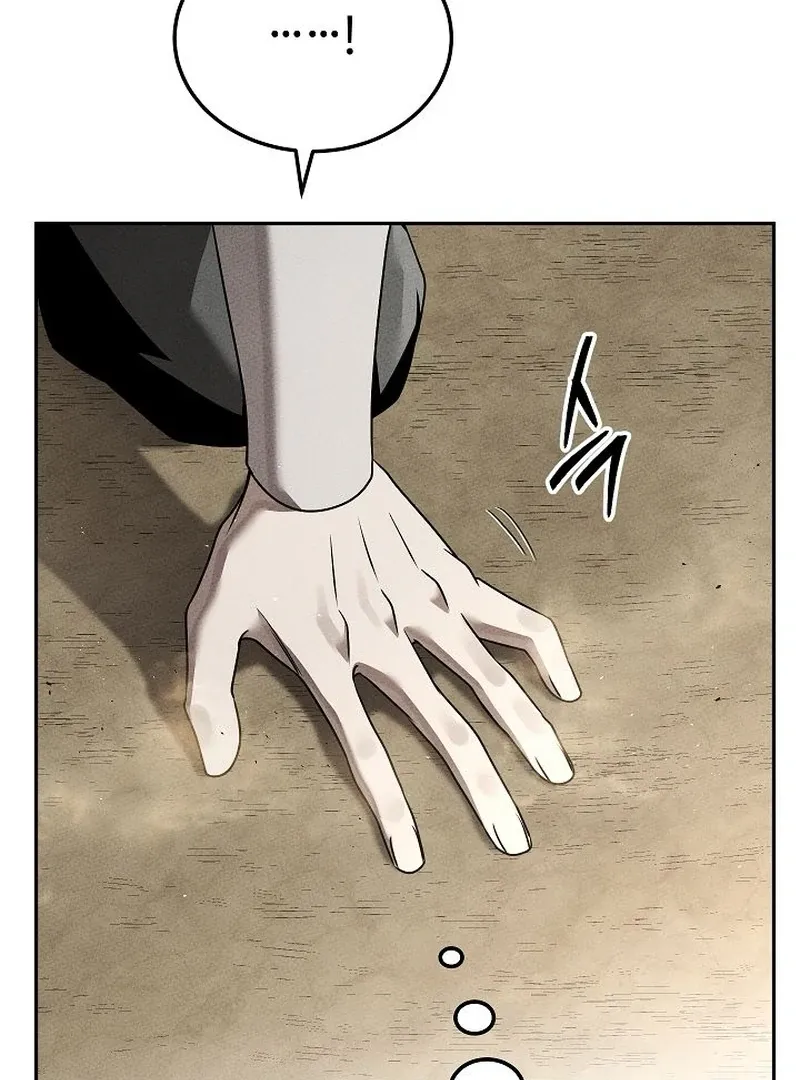 The Great Heavenly Demon Sovereign Chapter 13 page 80 - 
