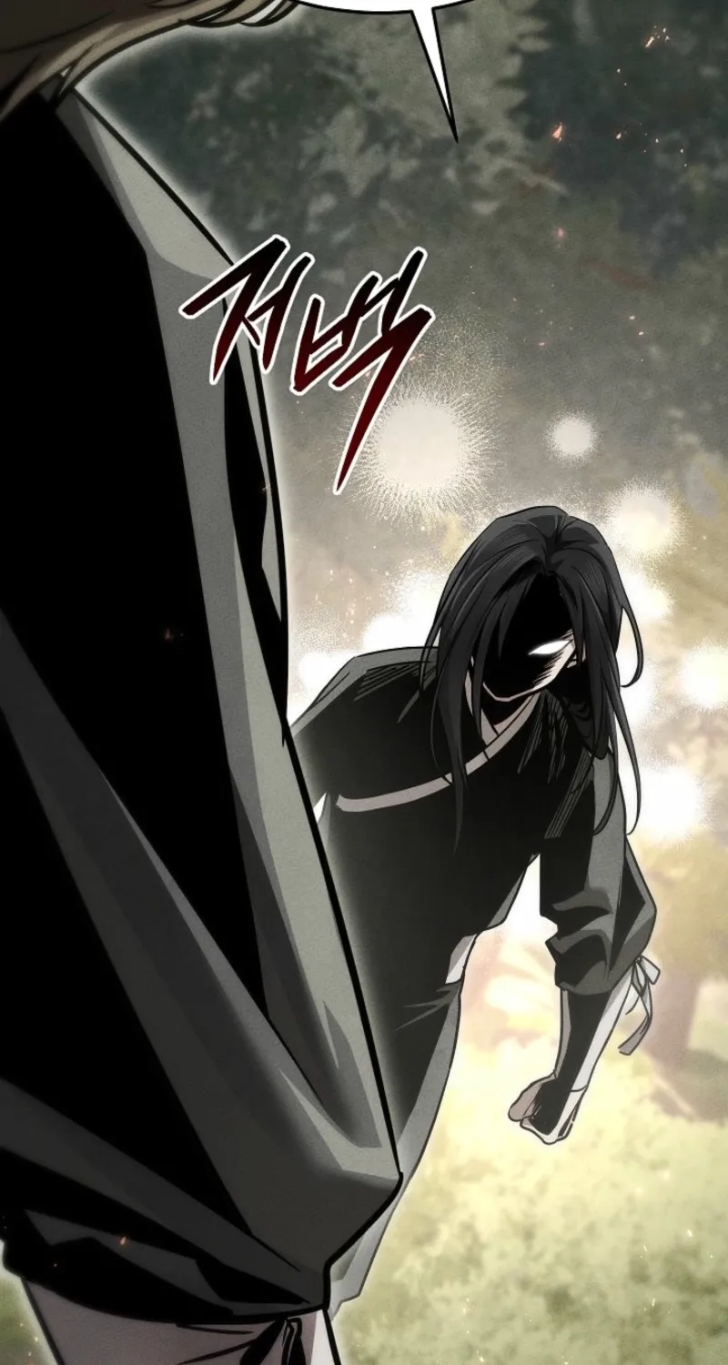 The Great Heavenly Demon Sovereign Chapter 14.1 page 103 - 