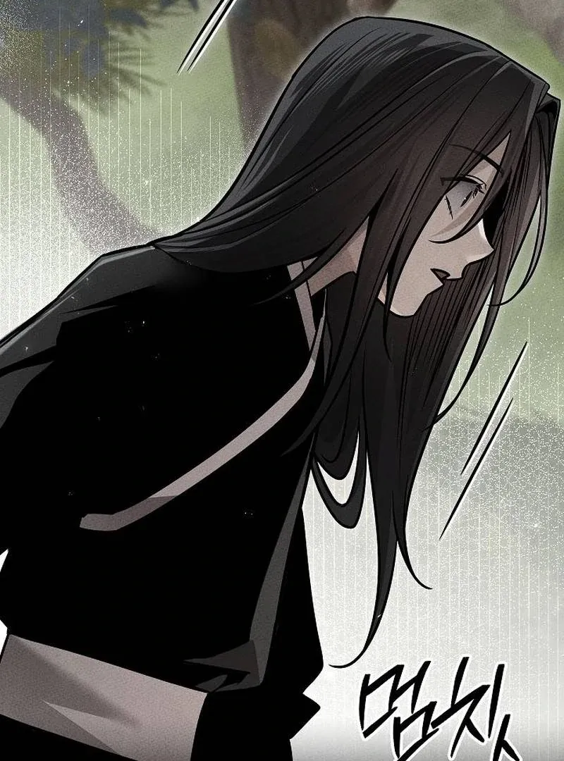 The Great Heavenly Demon Sovereign Chapter 14 page 12 - 
