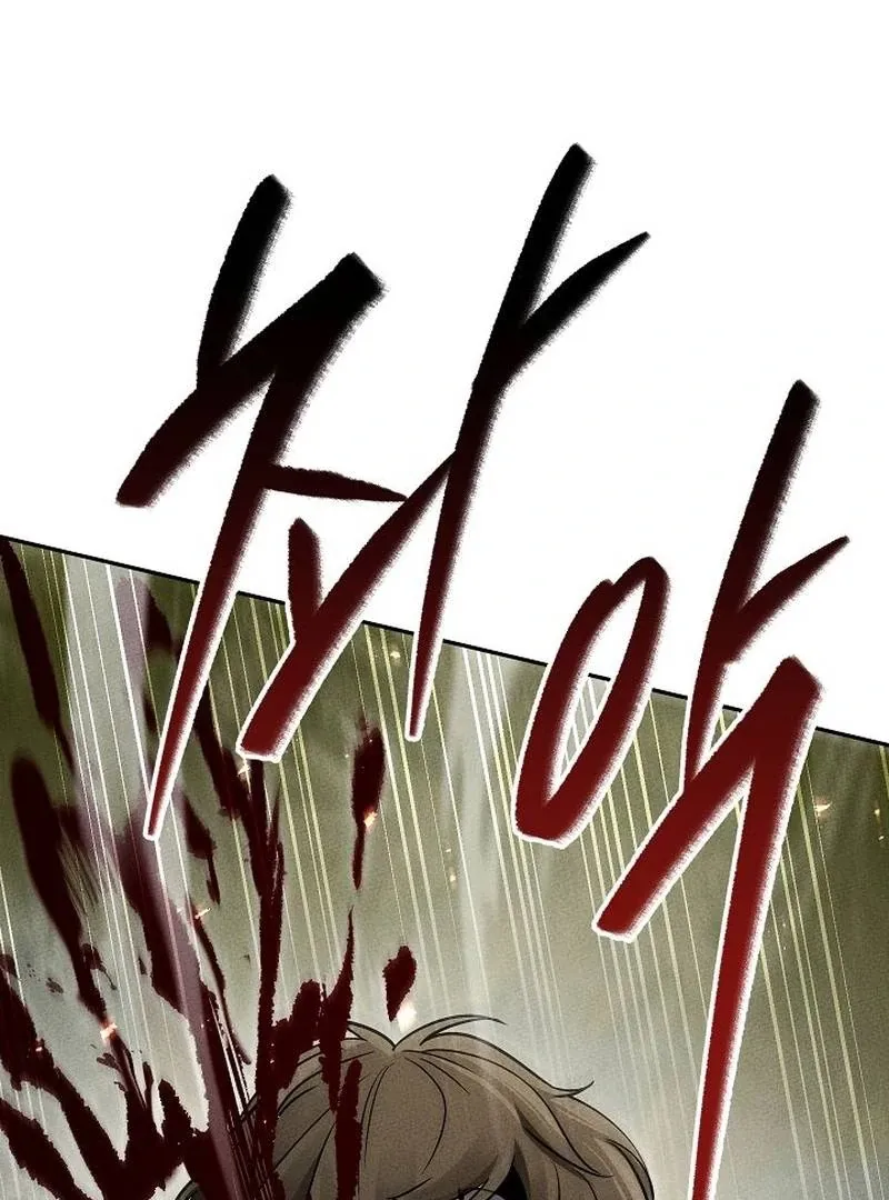 The Great Heavenly Demon Sovereign Chapter 14 page 165 - 