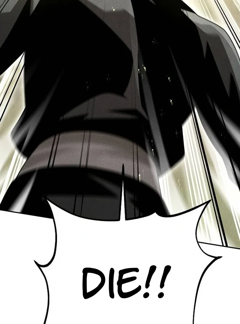 The Great Heavenly Demon Sovereign Chapter 14 page 84 - 