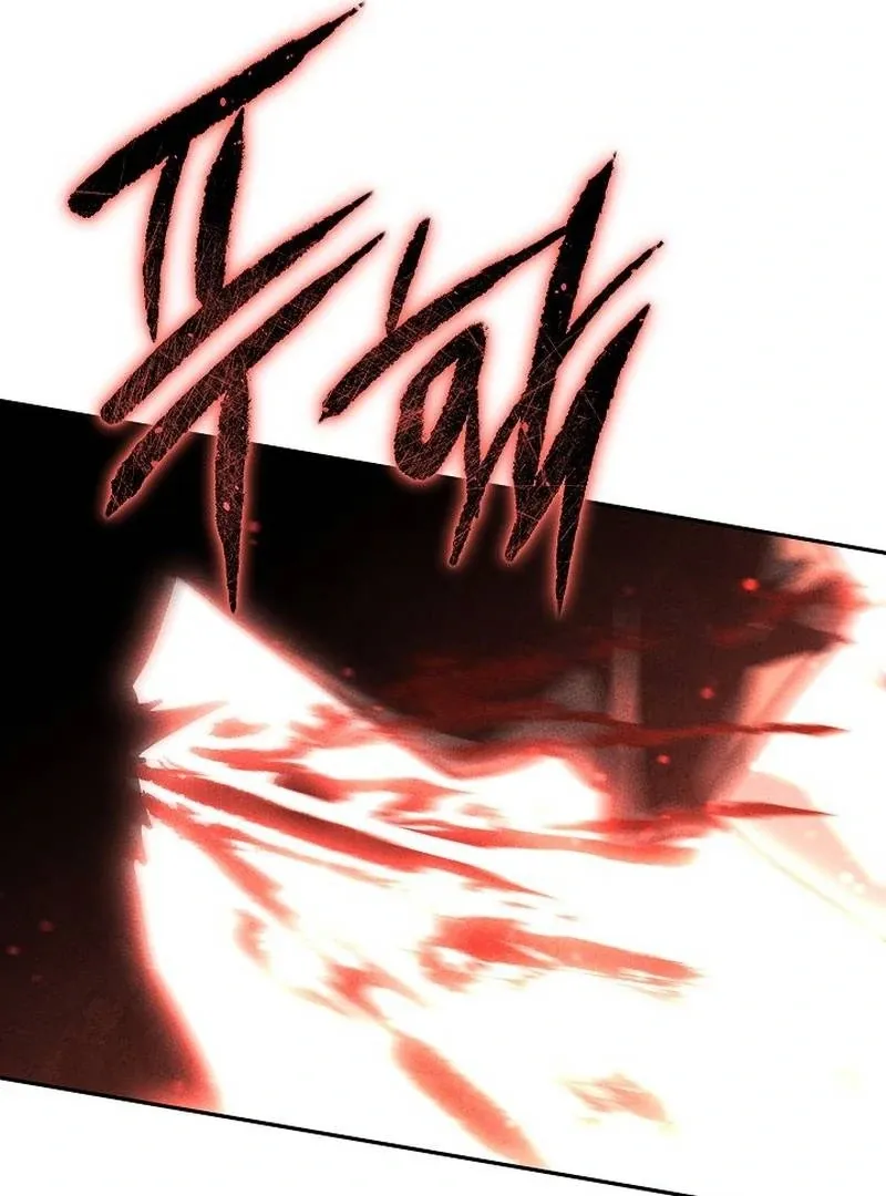 The Great Heavenly Demon Sovereign Chapter 14 page 93 - 