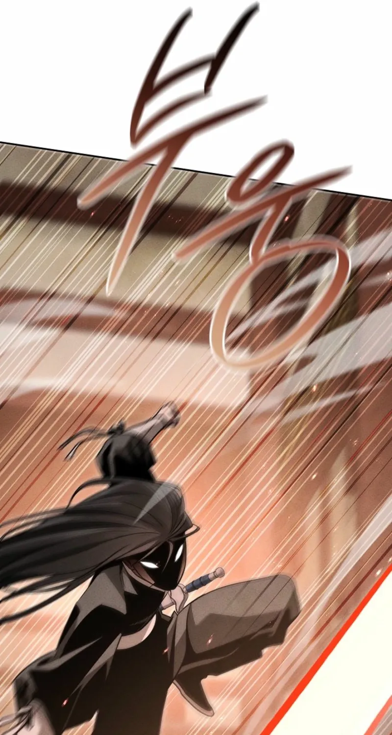 The Great Heavenly Demon Sovereign Chapter 15.1 page 109 - 