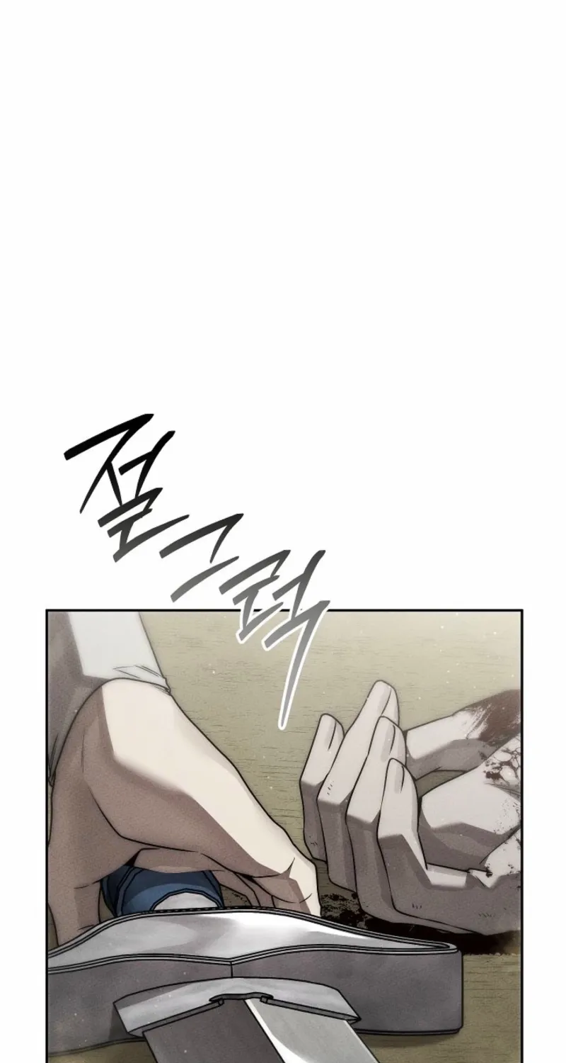 The Great Heavenly Demon Sovereign Chapter 15.1 page 32 - 