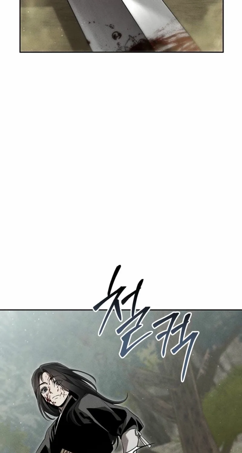 The Great Heavenly Demon Sovereign Chapter 15.1 page 33 - 