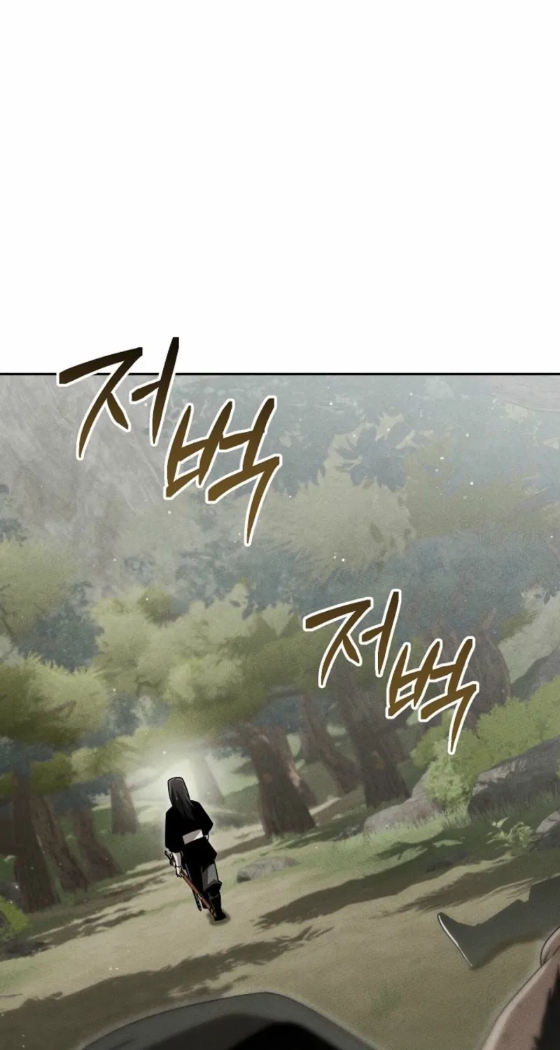 The Great Heavenly Demon Sovereign Chapter 15.1 page 35 - 