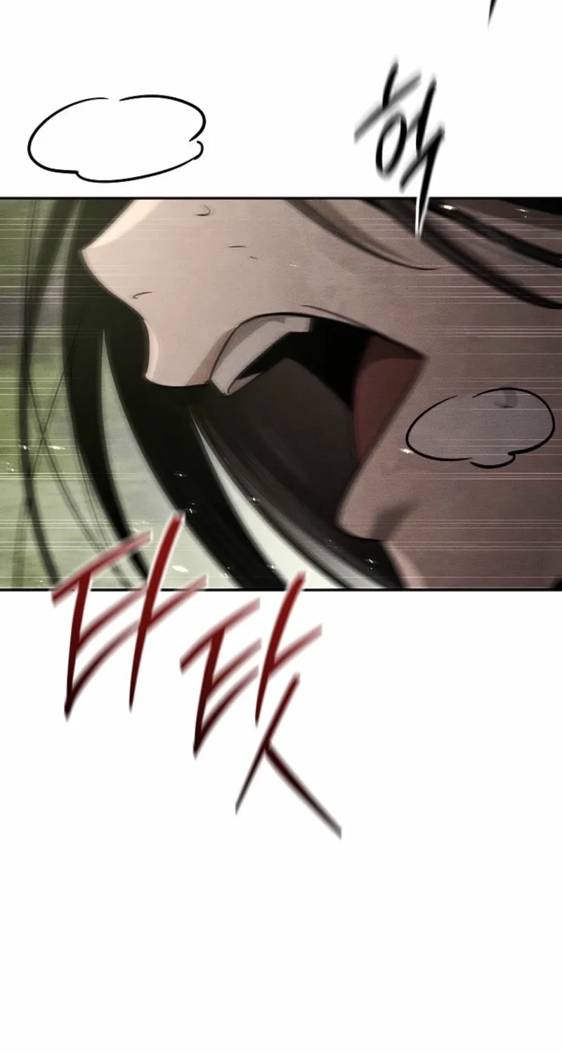 The Great Heavenly Demon Sovereign Chapter 15.1 page 50 - 