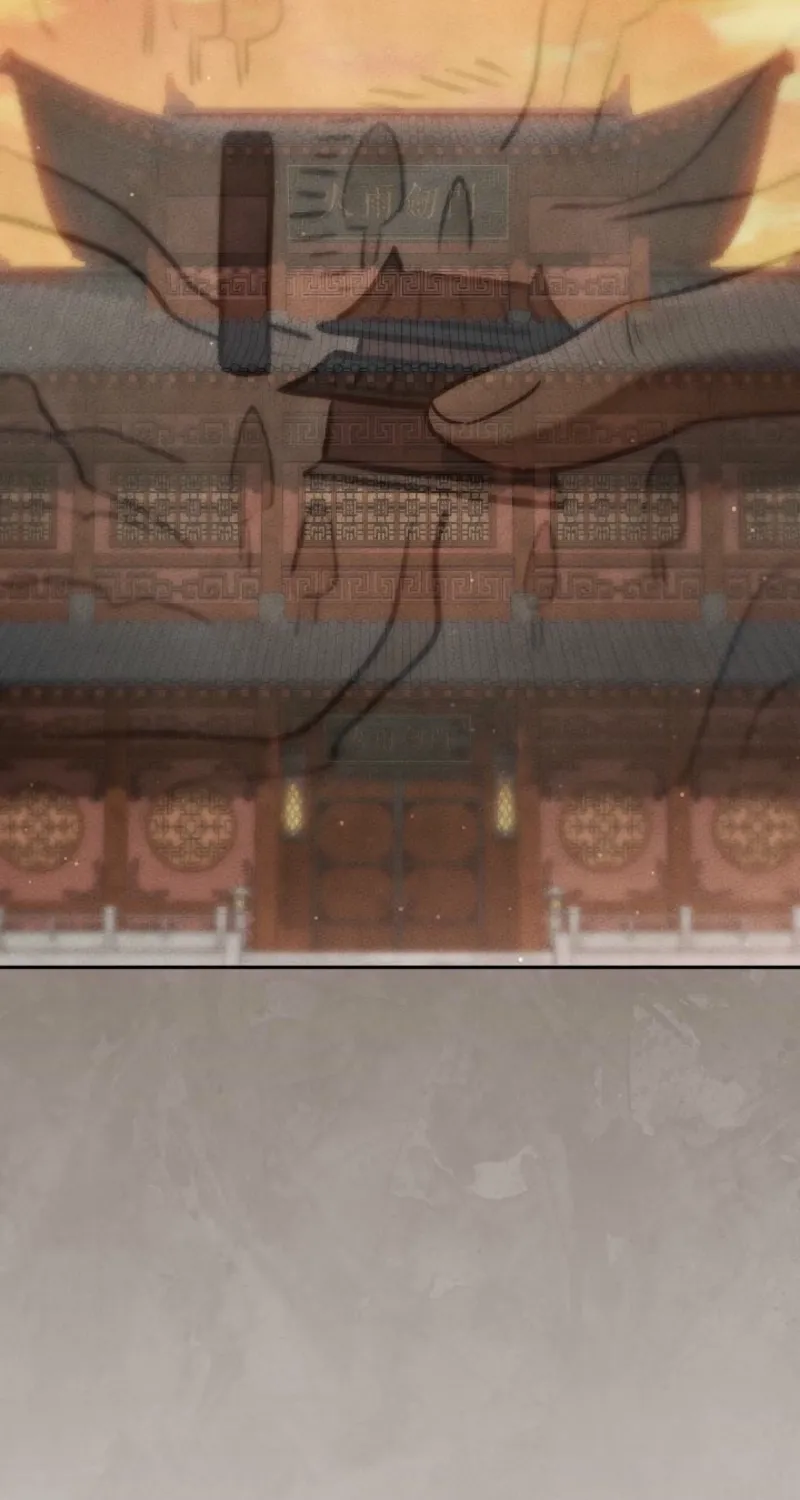 The Great Heavenly Demon Sovereign Chapter 15.1 page 94 - 