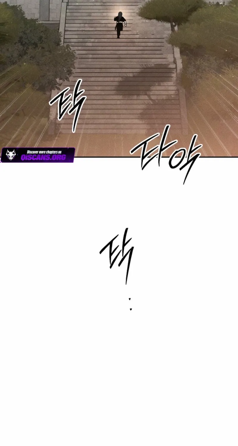The Great Heavenly Demon Sovereign Chapter 15.1 page 96 - 
