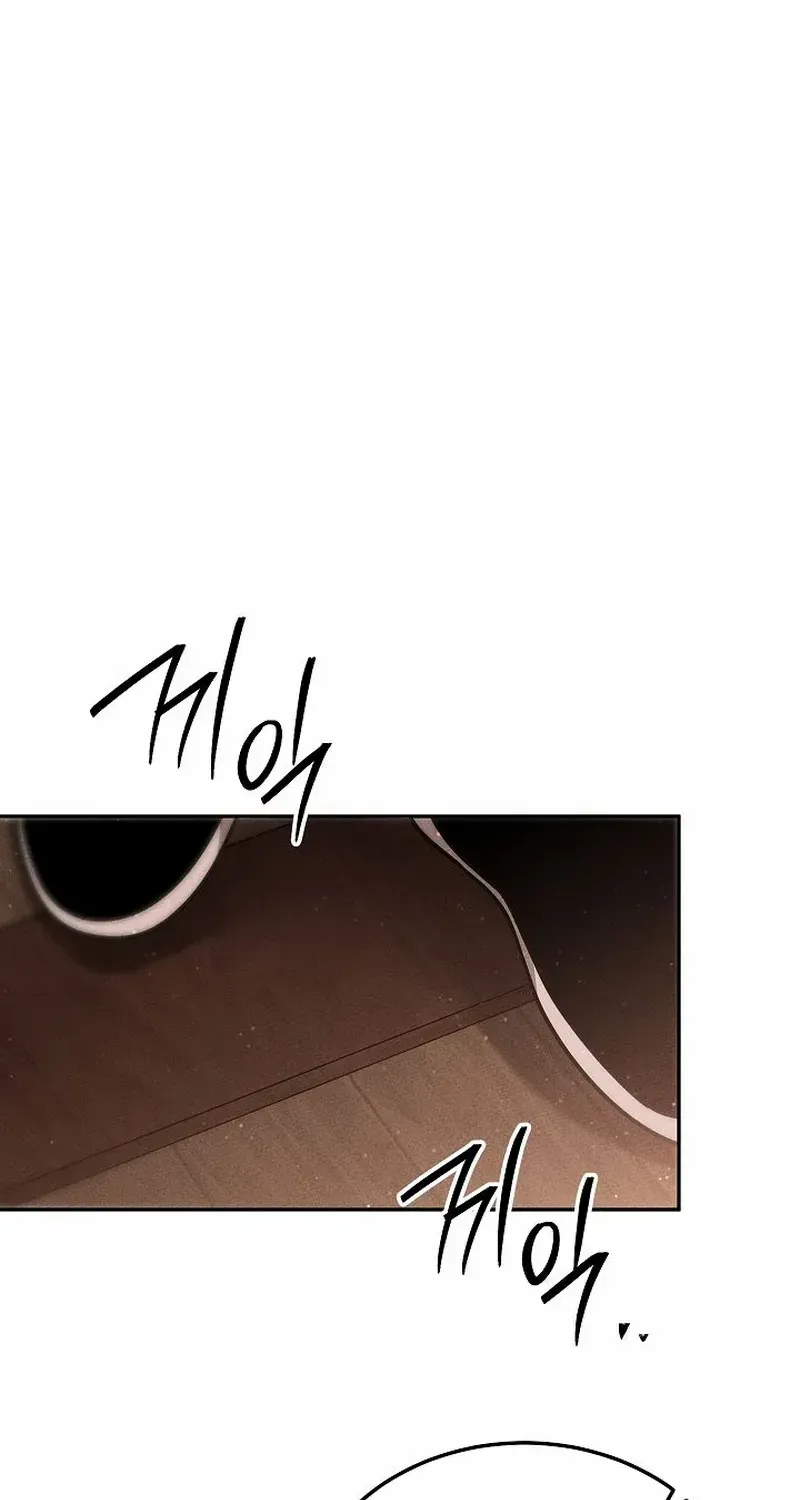 The Great Heavenly Demon Sovereign Chapter 15 page 104 - 