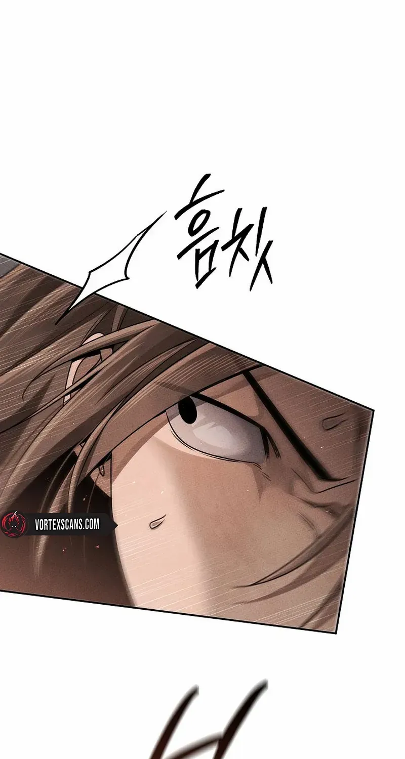 The Great Heavenly Demon Sovereign Chapter 15 page 109 - 
