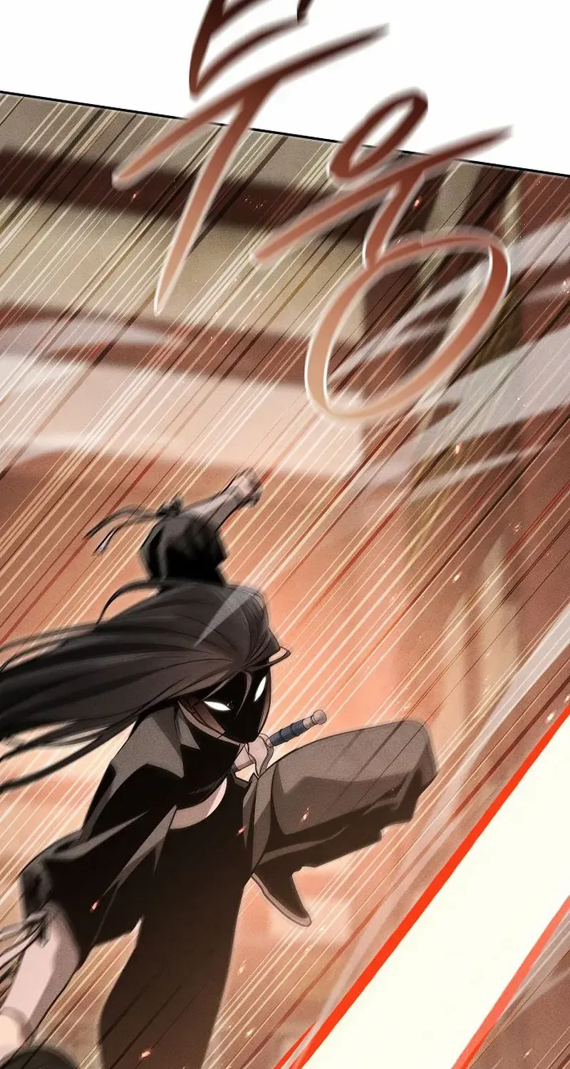 The Great Heavenly Demon Sovereign Chapter 15 page 110 - 