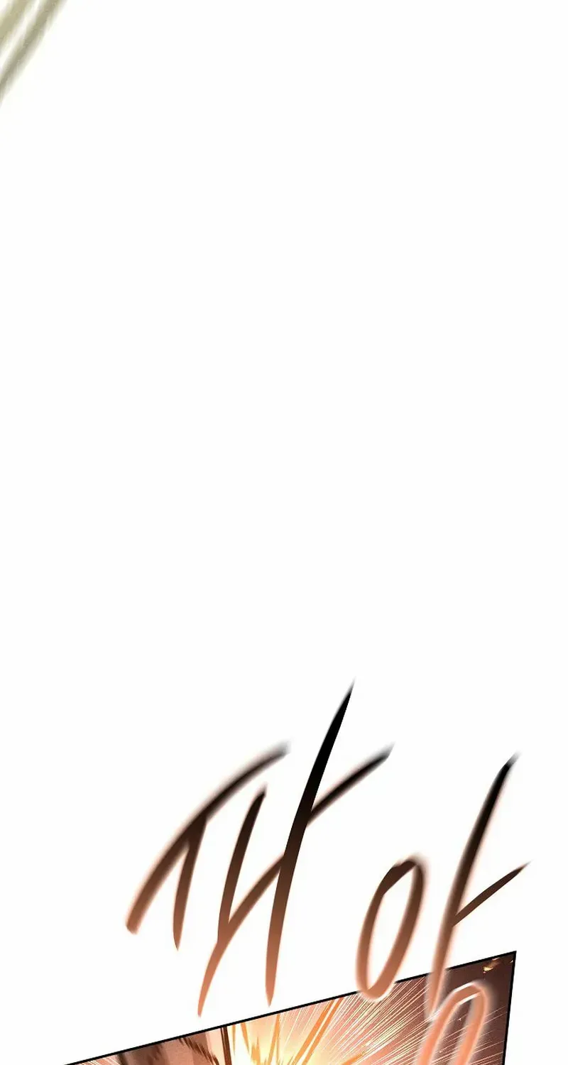 The Great Heavenly Demon Sovereign Chapter 15 page 145 - 