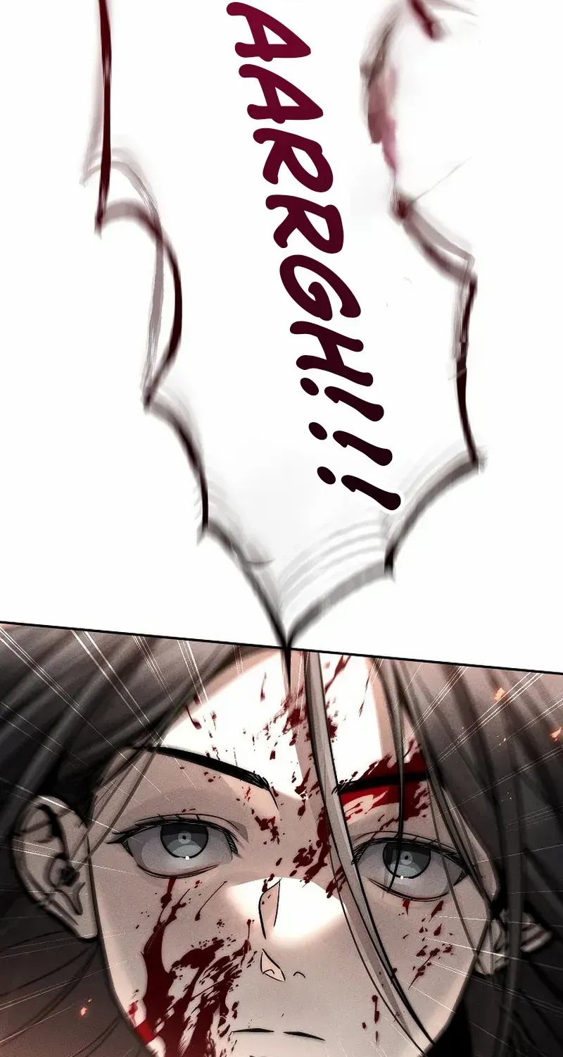 The Great Heavenly Demon Sovereign Chapter 15 page 3 - 
