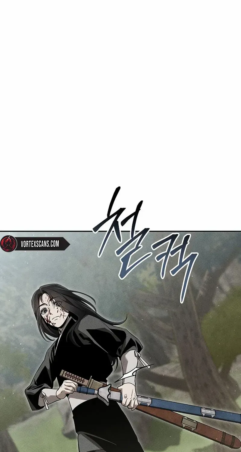 The Great Heavenly Demon Sovereign Chapter 15 page 33 - 