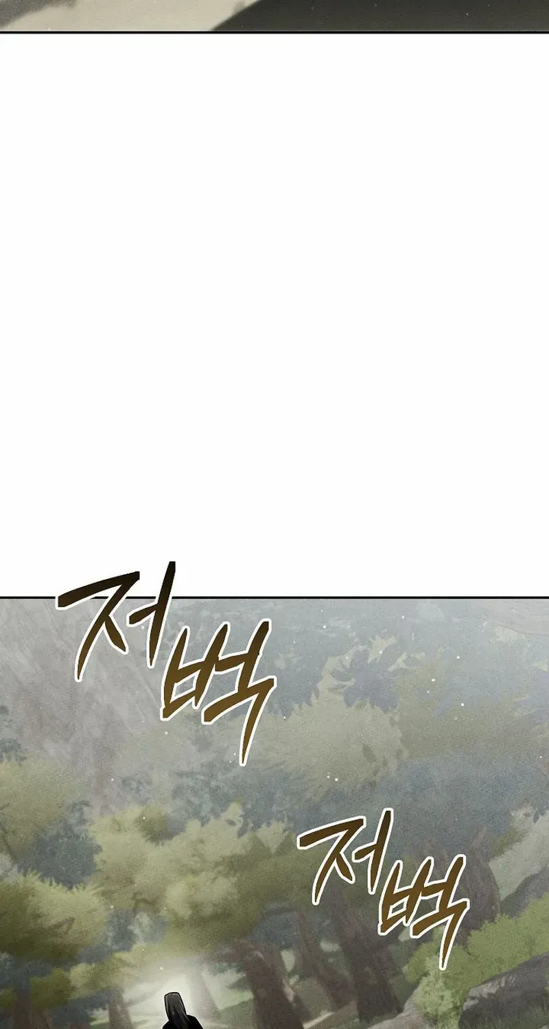 The Great Heavenly Demon Sovereign Chapter 15 page 35 - 