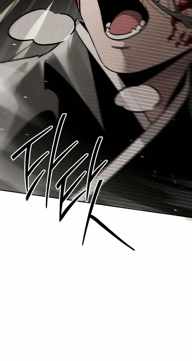 The Great Heavenly Demon Sovereign Chapter 15 page 88 - 