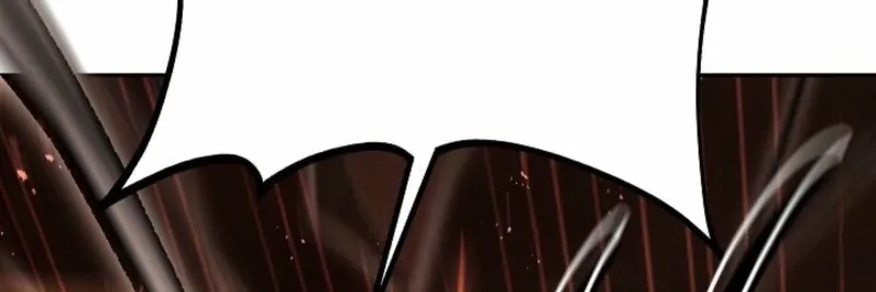 The Great Heavenly Demon Sovereign Chapter 16.1 page 25 - 