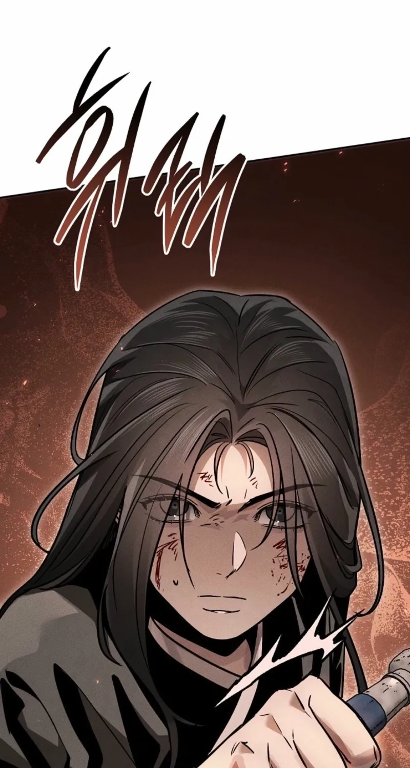 The Great Heavenly Demon Sovereign Chapter 16.1 page 52 - 