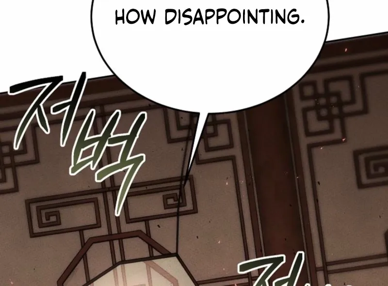 The Great Heavenly Demon Sovereign Chapter 16.1 page 54 - 