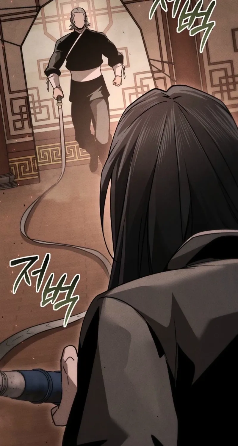 The Great Heavenly Demon Sovereign Chapter 16.1 page 55 - 