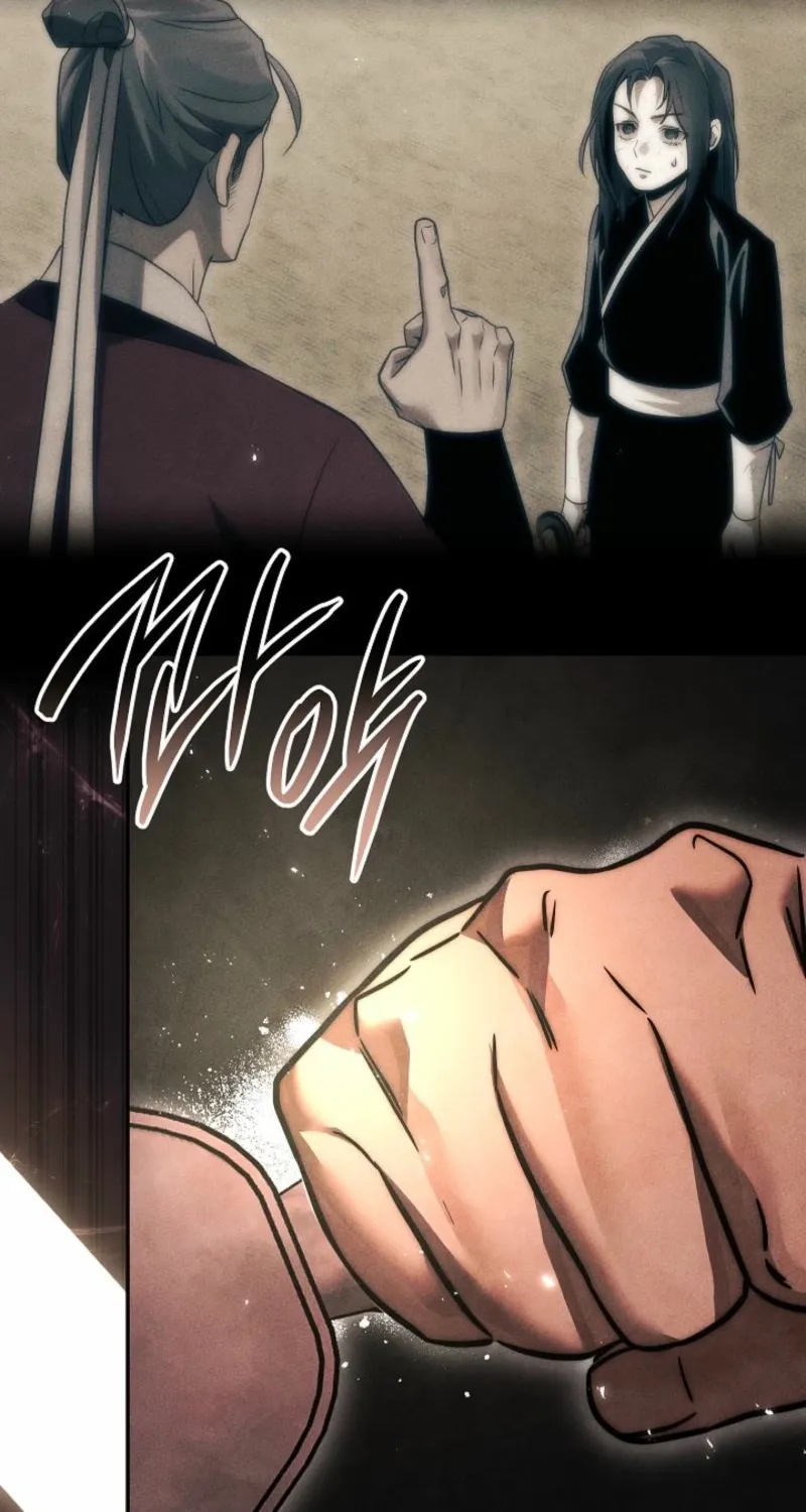 The Great Heavenly Demon Sovereign Chapter 16.1 page 72 - 
