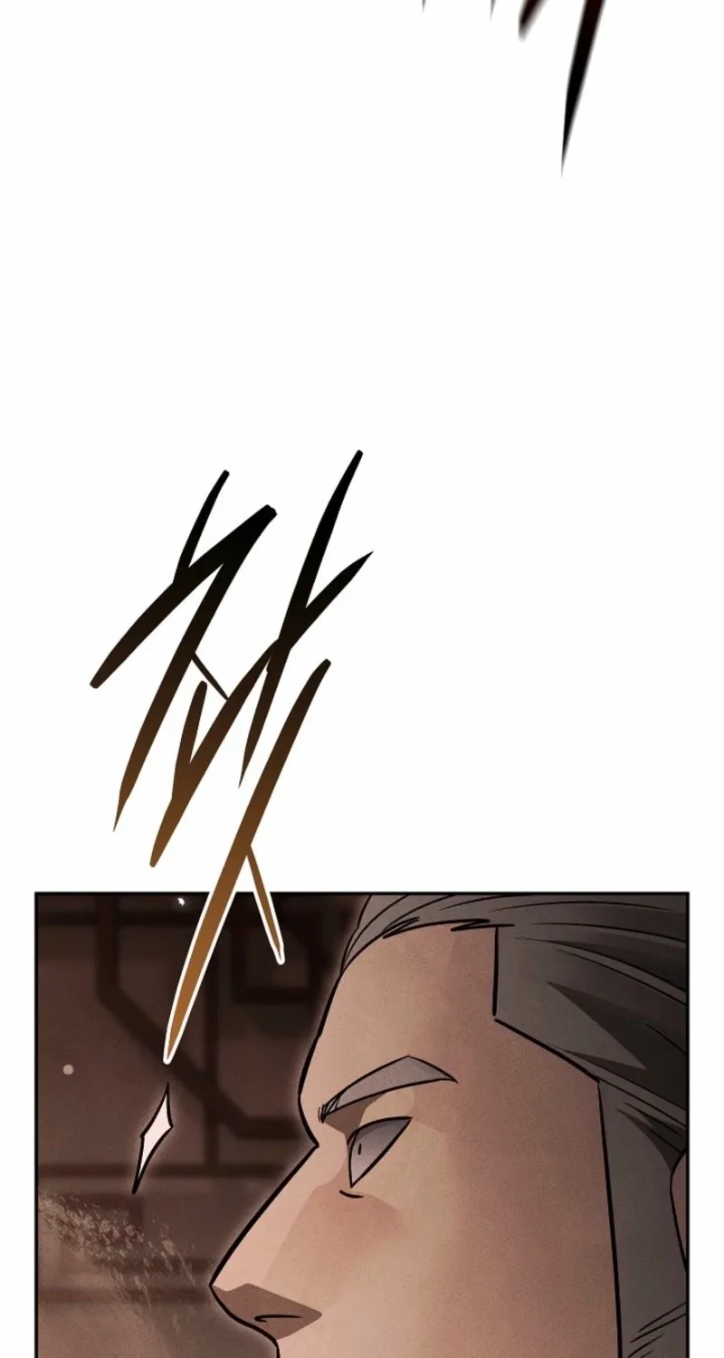 The Great Heavenly Demon Sovereign Chapter 16.1 page 76 - 
